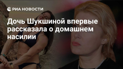 Мария Васильевна Шукшина: Жизнь и творчество выдающейся русской актрисы