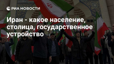 Трамп раскрыл тайный сигнал Ирана: Тегеран умоляет о "большой сделке"