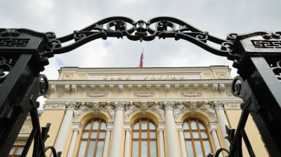 Банк России в седьмой раз подряд снижает ключевую ставку