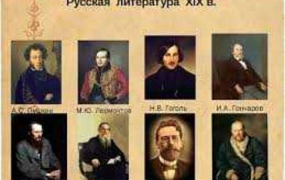 Миррен Хелен: Легенда мировой кинематографии