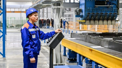 Город выделил более 208 гектаров для новых промышленных проектов с 2024 года