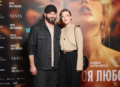 RBG и Highlights Cosmetics объявили о партнерстве премии "Золотой орел"