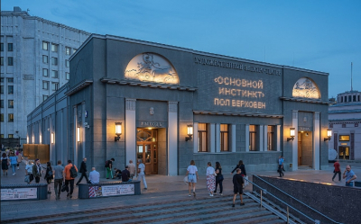 Москва, любовь моя &mdash; 2: когда город становится главным героем