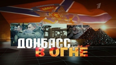Как выстроить систему коммуникаций исключительно на российских технологиях