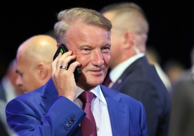 Греф предложил привязать ипотечные ставки к числу детей в семье