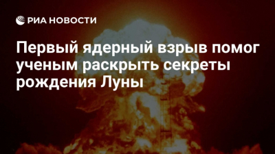 В Исламабаде взрыв в шиитской мечети унес жизни 31 человека