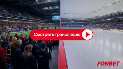 Ак Барс против Металлурга 29 апреля: во сколько начинается решающий матч плей-офф КХЛ и где смотреть