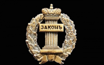 ЦБ РФ продлил рекомендации по реструктуризации кредитов для бизнеса до середины 2024 года