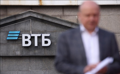 ВТБ превратил "префы" в классику: эпоха双环акций подошла к концу