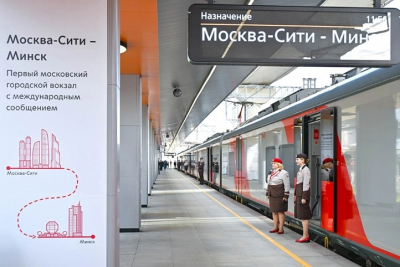 Москва-Сити открывает "окно в мир": Собянин запустил платформу для международных поездов